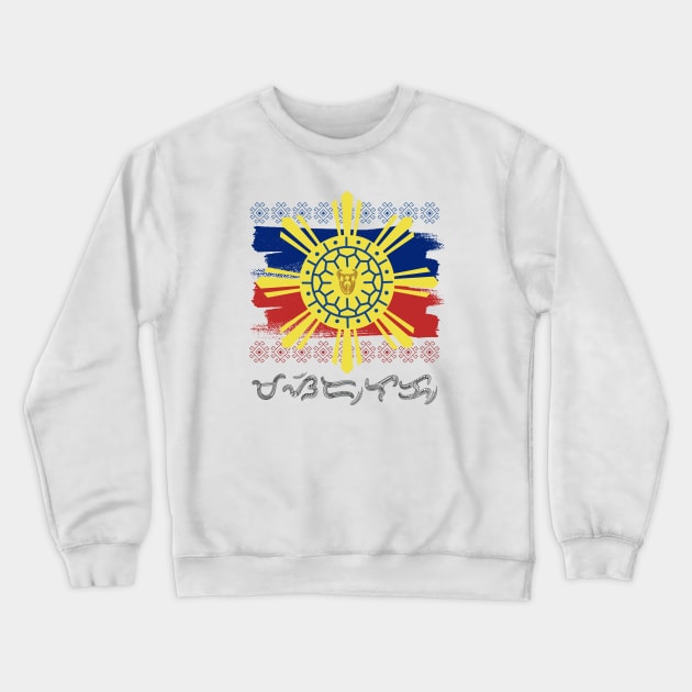 Philippine Flag/Sun / Baybayin word Masidlak (Mandirigmang Sibol ng Dakilang lahing Kayumanggi) Crewneck Sweatshirt by Pirma Pinas